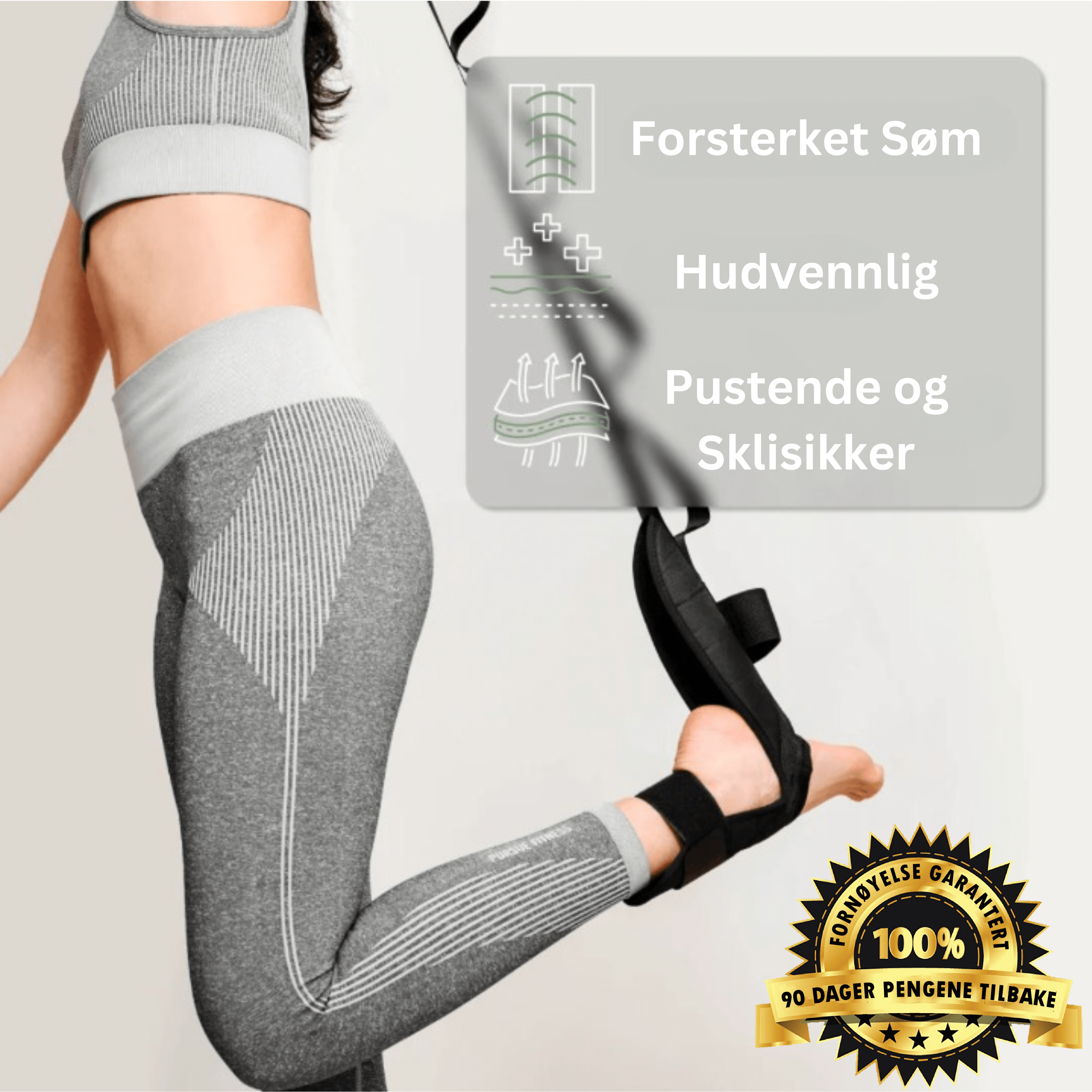 FotStrekker-Pro™